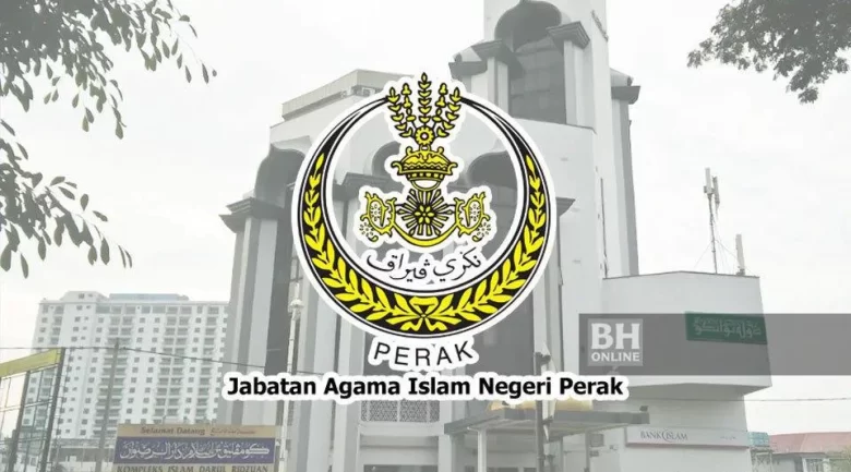 Jabatan-Agama-Islam-Perak